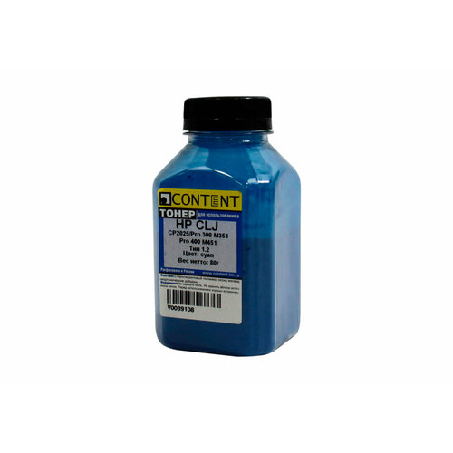 Тонер Content для HP CLJ CP2025/Pro 300 M351/Pro 400 M451, Тип 1.2, C, 80 г, банка