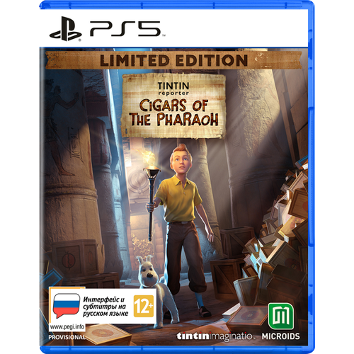 Игра для PS5: Tintin Reporter: Cigars of the Pharaoh Лимитированное издание