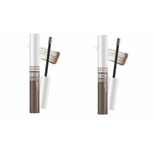 Тушь для бровей Belor Design BROW MAKER тон 016, тауповый х 2шт тушь для бровей max factor тушь для бровей brow revival