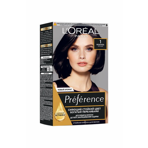 L'Oreal Paris Preference стойкая краска для волос, 1 Неаполь, черный