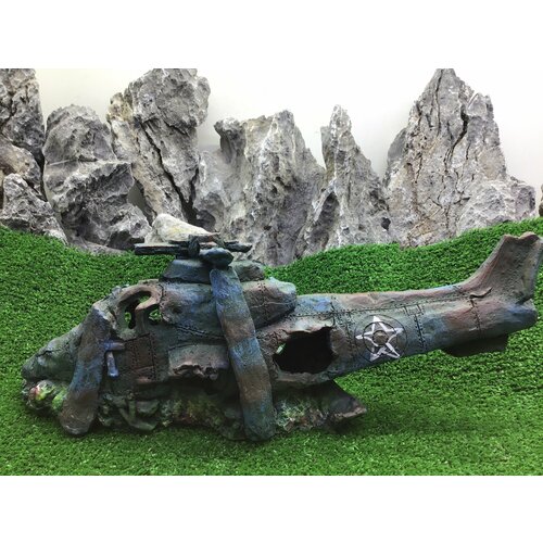 Грот Декор для аквариума ZelAqua Затонувший Вертолёт