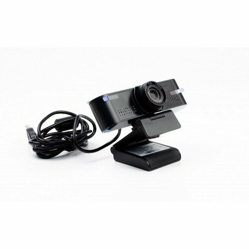 Профессиональная веб-камера для конференций CleverCam B3 (FullHD, 4x, USB 2.0)