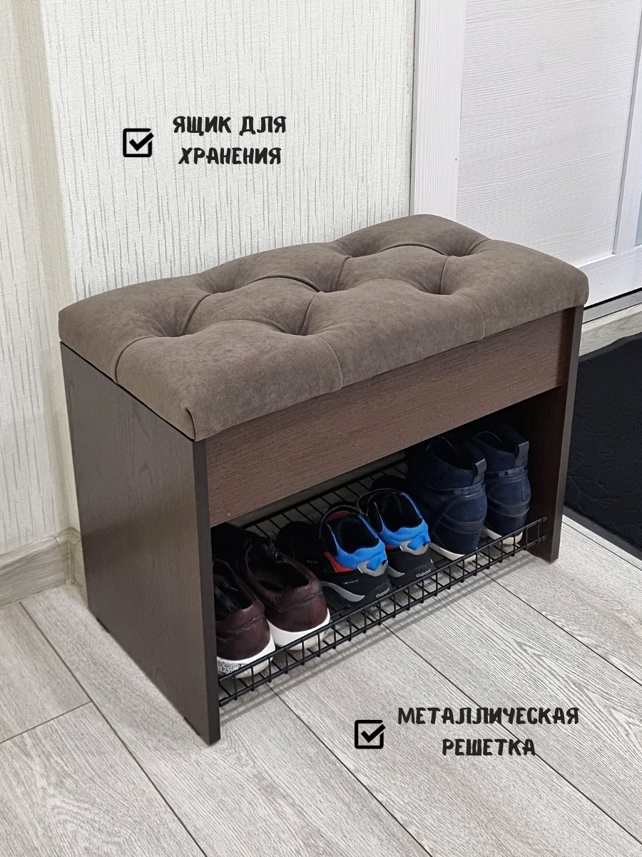 фото Обувница А-61