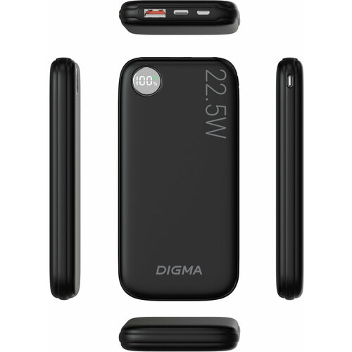 Мобильный аккумулятор Digma DGPF10B 10000mAh QC30PD30 225W 3A USB-AUSB-C черный DGPF10B22PBK 1250₽
