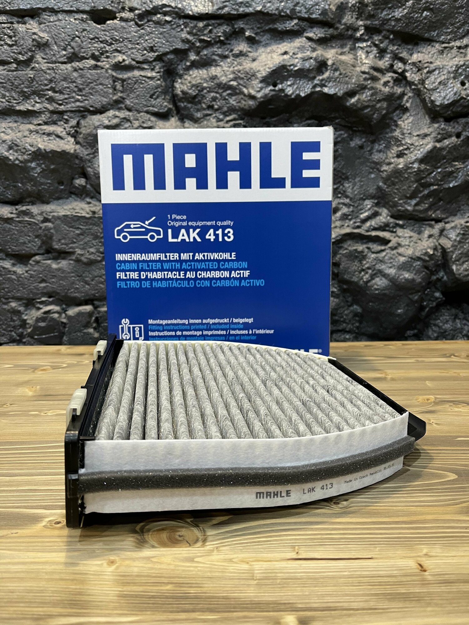 Mahle фильтр угольный lak413