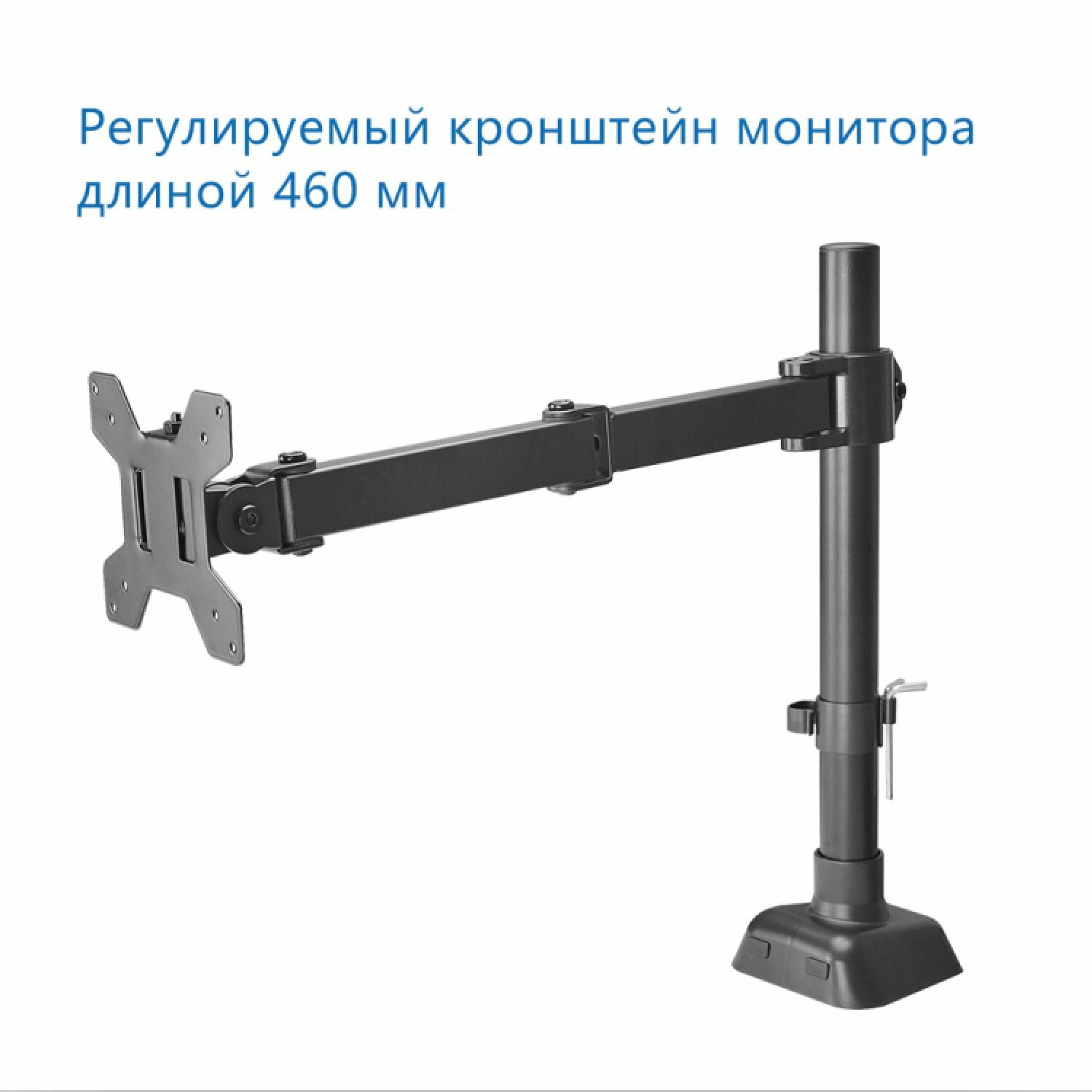 POLARLAND кронштейн для монитора 10"-32" дюймов настольный, чёрный PDM32S / до 10 кг, крепление для монитора — фото 4