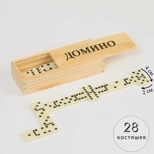 Изображение товара Домино настольная игра "Мокара" пластиковые костяшки 4 х 2 см, 28 шт
