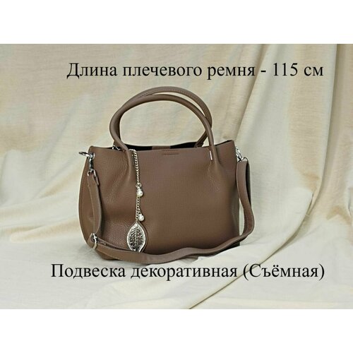 фото Сумка , бежевый нет