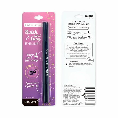 Подводка для глаз со штампом Звезда Коричневая Selfie Star 2 in 1 Quick & Easy Eyeliner Heart stamp Black, 1,2 мл.