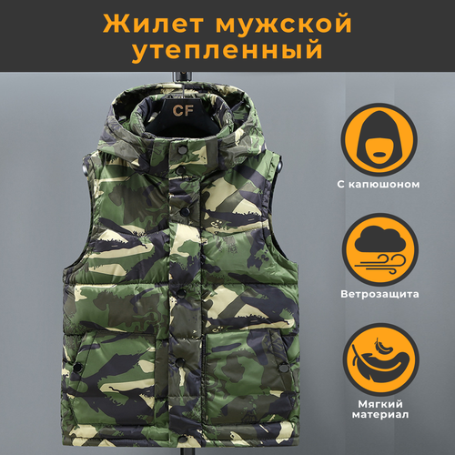 Жилет мужской утепленный камуфляж (цвет GreenCAMO размер 3XL) с капюшоном, с карманами, для охоты и рыбалки