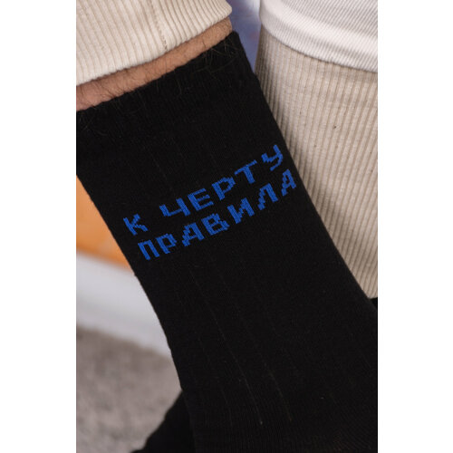 фото Носки иваново, размер 40-47, черный