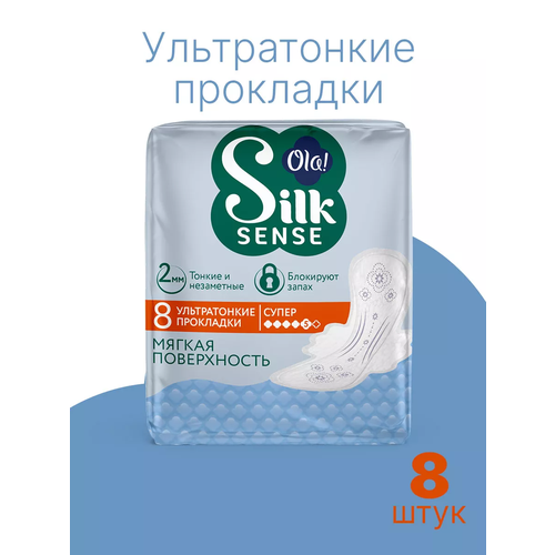   Ola Silk Sense Ultra ,  , 8