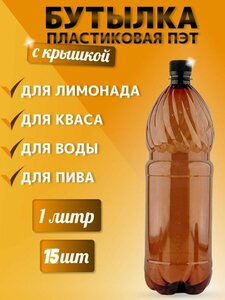 Основная фотография от вендора