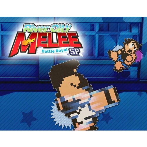 River City Melee : Battle Royal Special