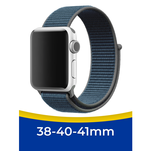 смарт часы apple watch series 8 41mm midnight aluminium ремешок regular Нейлоновый ремешок для смарт часов Apple Watch 1-9, SE, 38-40-41 мм / Сменный тканевый браслет на Эпл Вотч 1, 2, 3, 4, 5, 6, 7, 8, 9, СЕ / Черно-синий