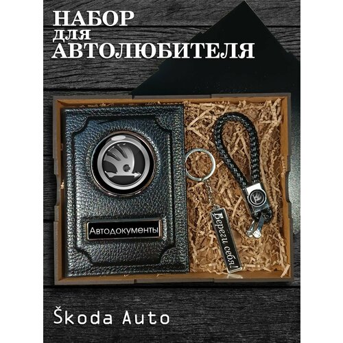 фото Обложка для личных документов , черный, серебряный аксессуары46