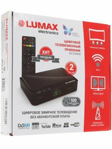 Приемник телевизионный DVB-T2 Lumax - фото №18