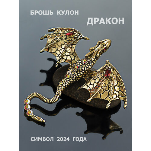 фото Брошь, стразы, золото petro-jewelry