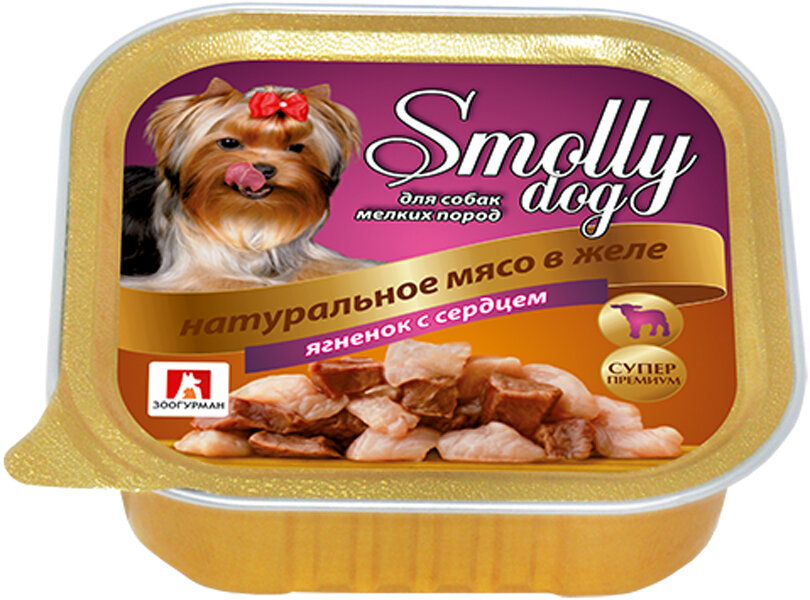 Зоогурман SMOLLY DOG для взрослых собак маленьких пород с ягненком и сердцем (100 гр х 15 шт)