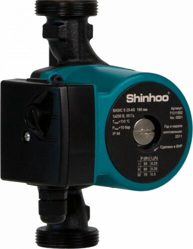 Насос циркуляционный SHINHOO BASIC S 25-6S 180