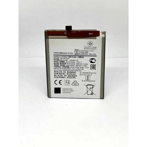 АКБ Samsung Galaxy A01 SM-A015F QL1695 2920mAh батарея серый