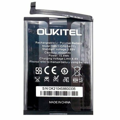 Аккумуляторная батарея S86 для телефона Oukitel WP12/12 Pro