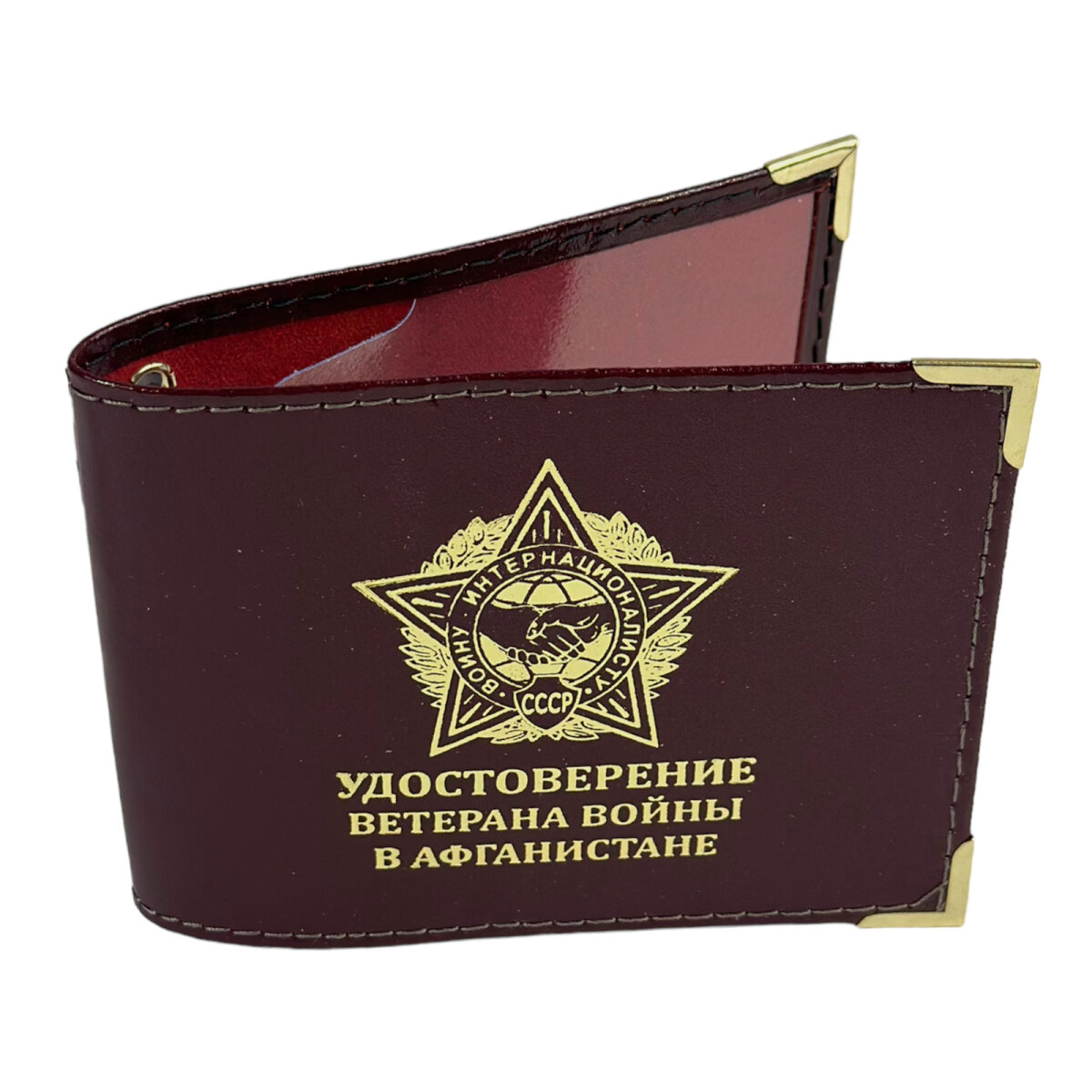 Обложка для удостоверения ВОЕНПРО