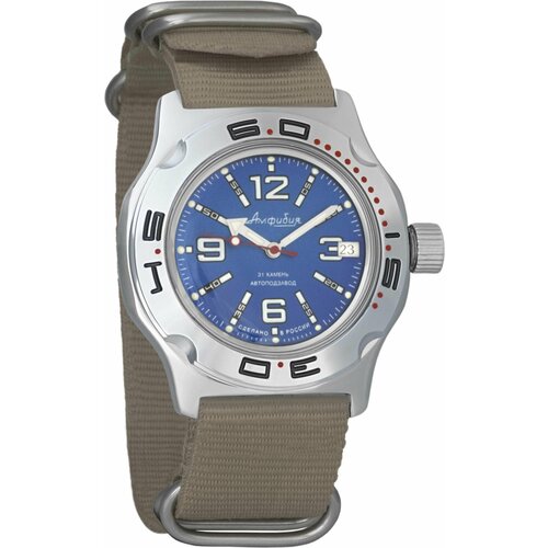 фото Наручные часы восток амфибия, бежевый