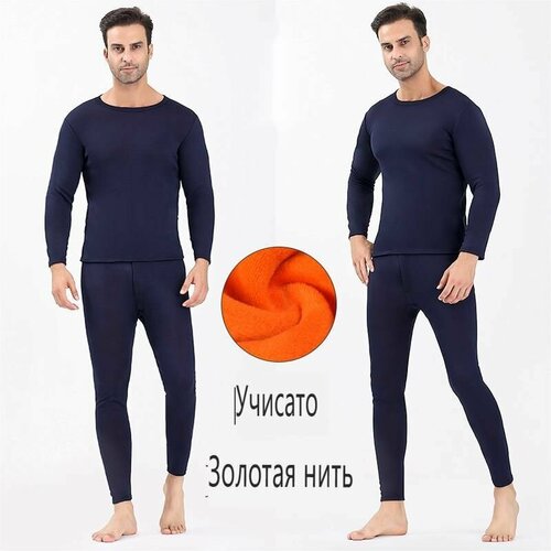 фото Комплект термобелья beutyone, размер l, синий