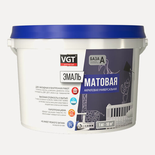 Изображение товара Эмаль VGT ВД-АК-1179 универсальная, матовая, бесцветная, база С 2,5кг