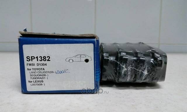 Колодки тормозные задние Sangsin Brake SP1382, обеспечивают долговечность и безопасность