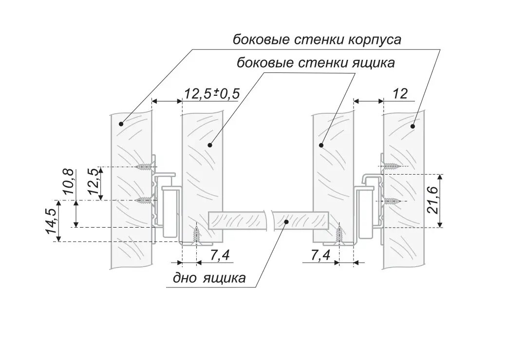 Направляющие роликовые DS01W.1/250, металл, цвет белый