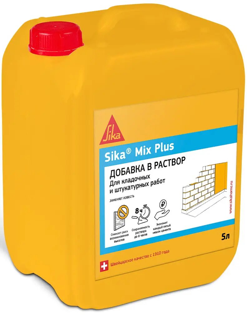 Пластификатор для растворов Sika Mix Plus 5 л