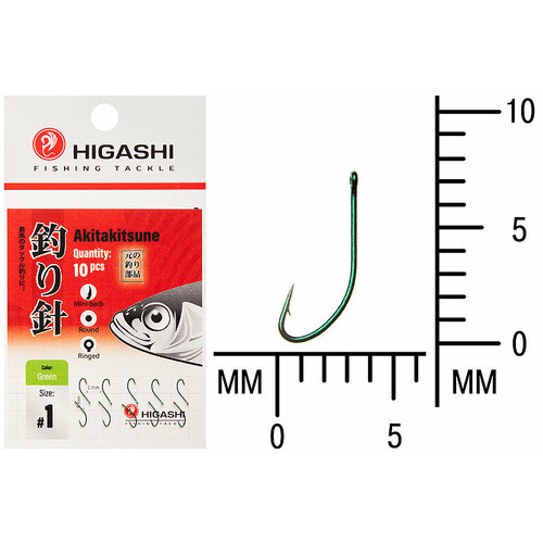 фото Higashi крючок higashi akitakitsune ringed #1 green