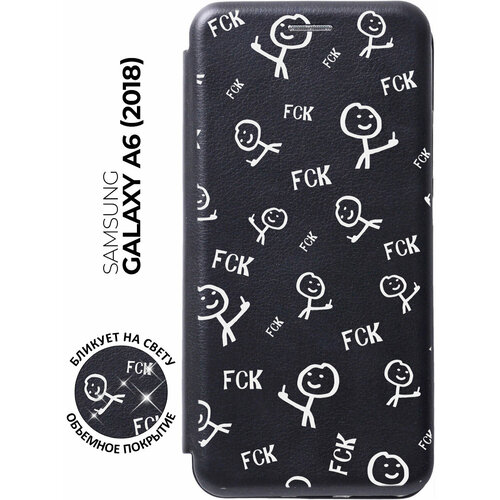 Чехол-книжка Fck Pattern W на Samsung Galaxy A6 (2018) / Самсунг А6 2018 с 3D эффектом черный чехол книжка fck pattern w на samsung galaxy a6 2018 самсунг а6 плюс 2018 с 3d эффектом черный