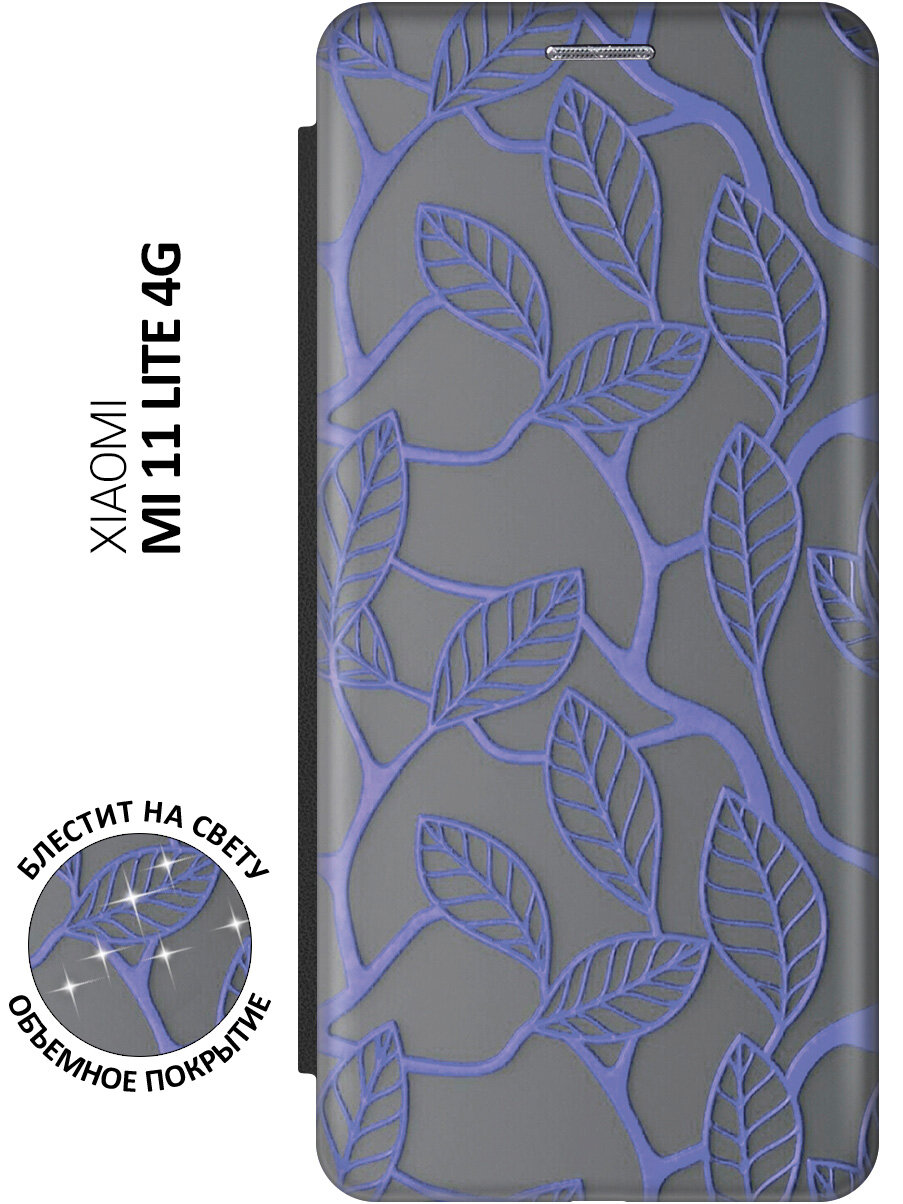 Чехол-книжка на Xiaomi Mi 11 Lite / 11 Lite 5G / Сяоми Ми 11 Лайт / 11 Лайт 5г c принтом "Фиолетовые листья" черный