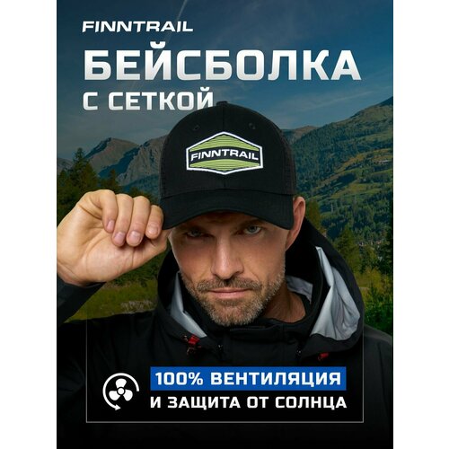 фото Бейсболка finntrail, размер one size, желтый, черный