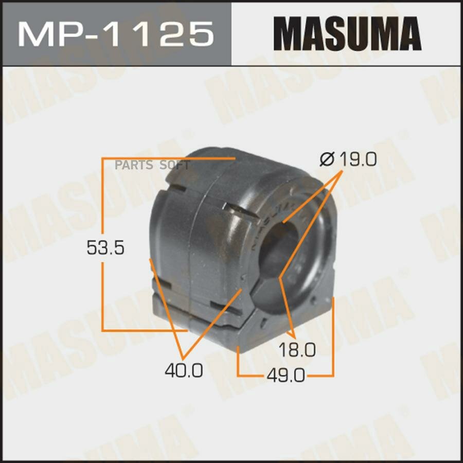 MP-1125_втулка стабилизатора передн!\ Mazda CX-5 11> MASUMA / арт. MP1125 - (1 шт)