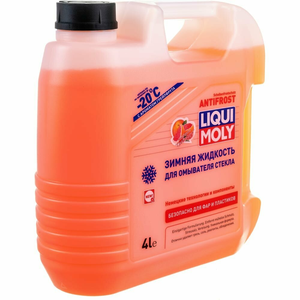 Жидкость для стеклоомывателя LIQUI MOLY ANTIFROST ScheibenFrostschutz, -20°C — фото 10