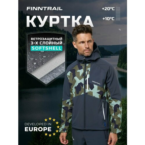 Куртка Finntrail Softshell Tactic, размер XXL, зеленый