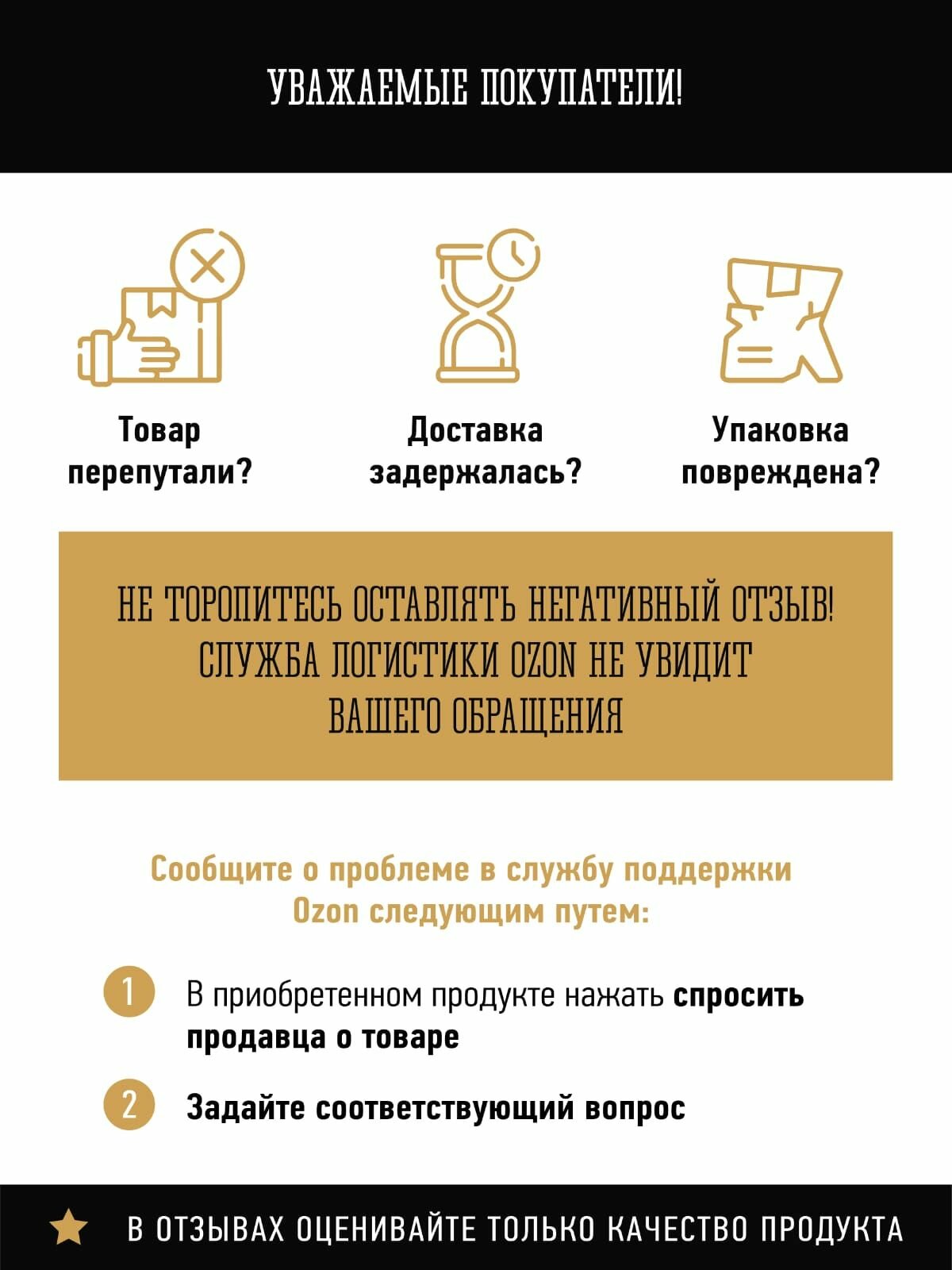 Dream catcher Помада для волос cредняя фиксация уверенный блеск Fix&Shine Pomade, 100 г (Dream catcher, ) - фото №13