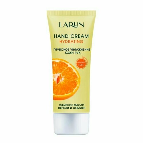 Larun Крем для рук Hydrating Нероли, 75 мл larun крем для рук hydrating нероли 75 мл 2 шт