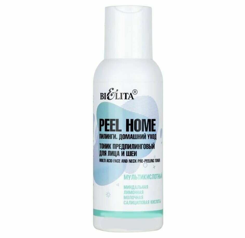 Тоник для лица и шеи предпилинговый мультикислотный Peel Home Белита 100мл Белита СП ООО - фото №2