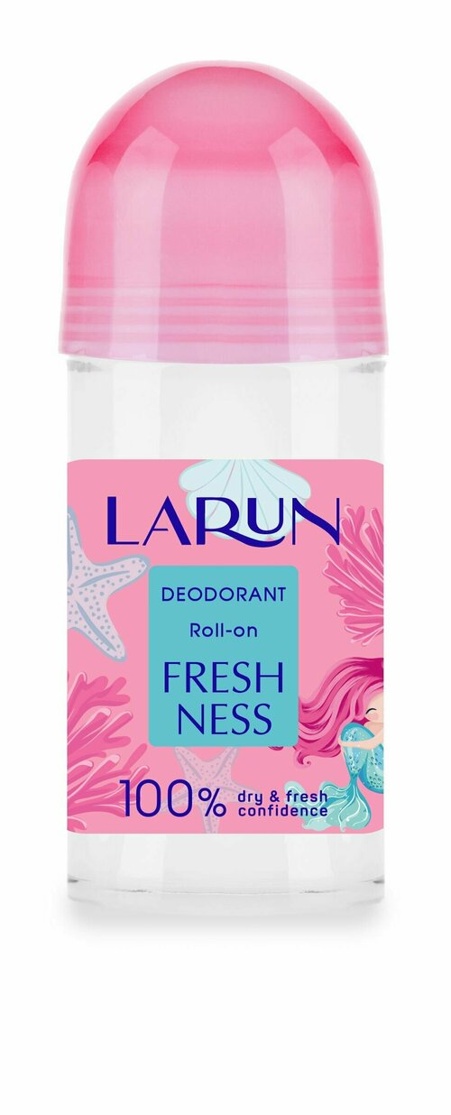 Larun Део-шарик Freshness, 70 мл