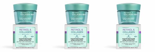 Витэкс Крем-коллаген для лица, шеи, кожи вокруг глаз Retinol&Collagen meduza 45+, 45 мл, 3 шт