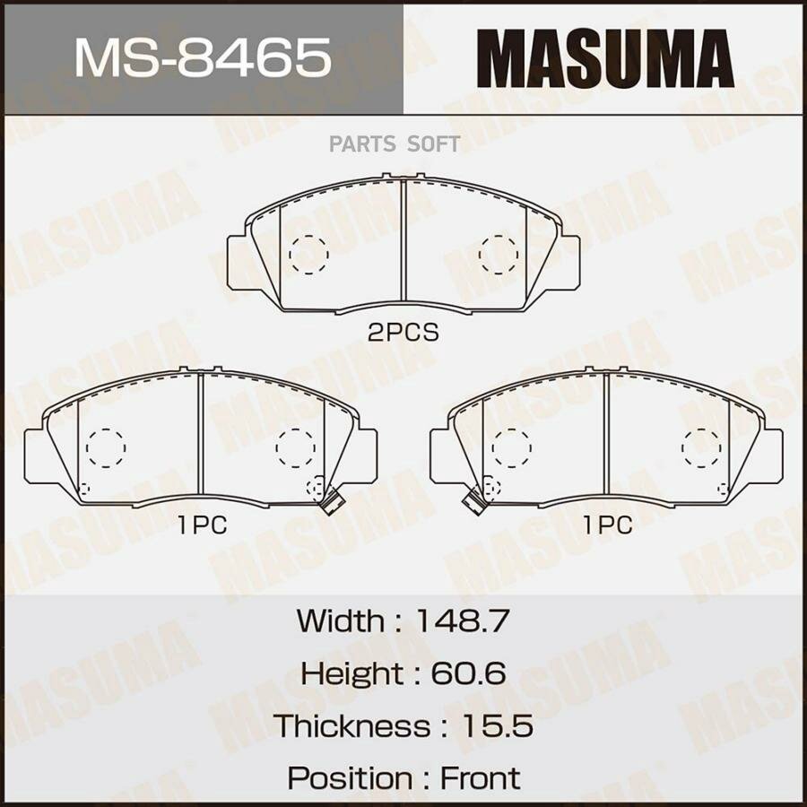 Колодки торм. пер. MASUMA / арт. MS8465 - (1 шт)