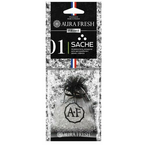 Ароматизатор Подвесной (№ 1-Dior Eau Sauvage) 