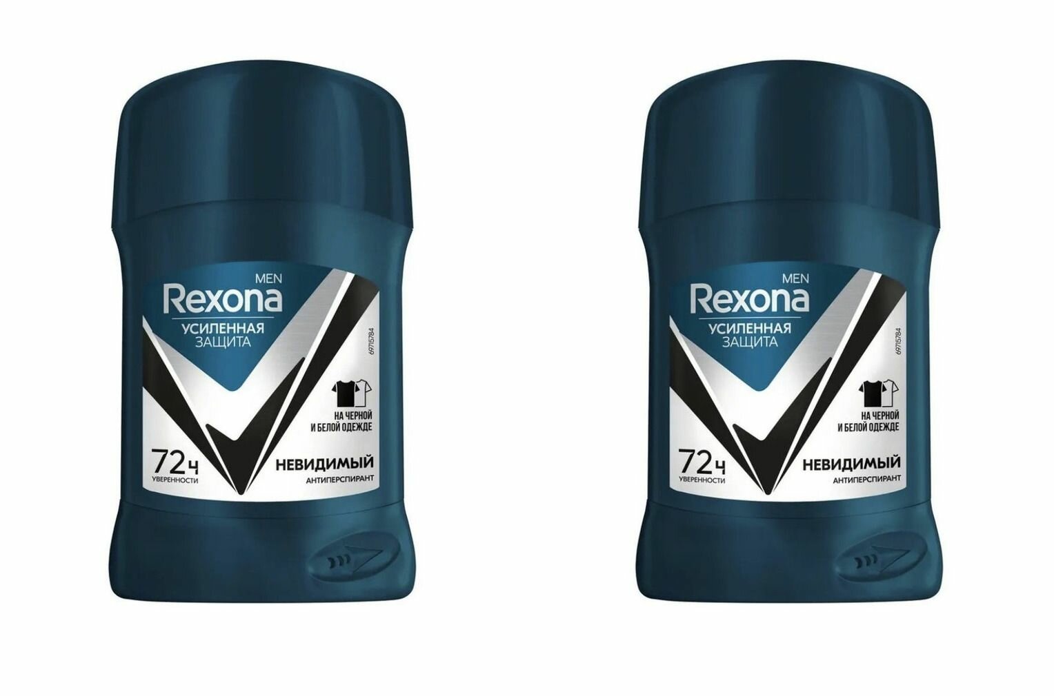 Дезодорант-антиперспирант Rexona Men Невидимый на черном и белом, 50 мл - фото №1