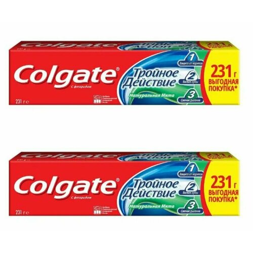 Colgate Зубная паста Тройное действие, 150 мл, 2 шт. colgate зубная паста тройное действие 150 мл 2 шт