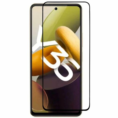 Защитное стекло Svekla для Vivo Y36 4G 2023 Full Glue Black ZS-SVVIY36-FGBL